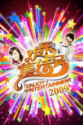 荒野厨房